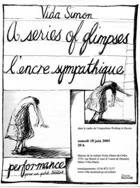 performance poster